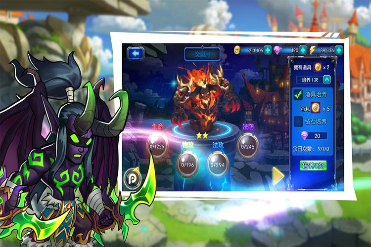 小绿山官方网站：最新汉化版下载及游戏攻略