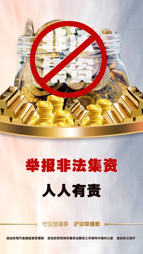 想下载小羊却怕受骗?远离生活诱惑的陷阱