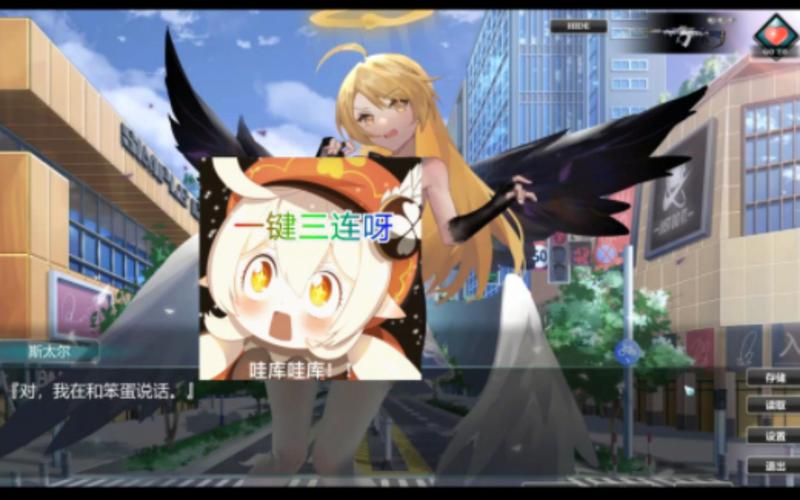 下载-0121欲望交响曲V0.45汉化版,来自小虎论坛的分享