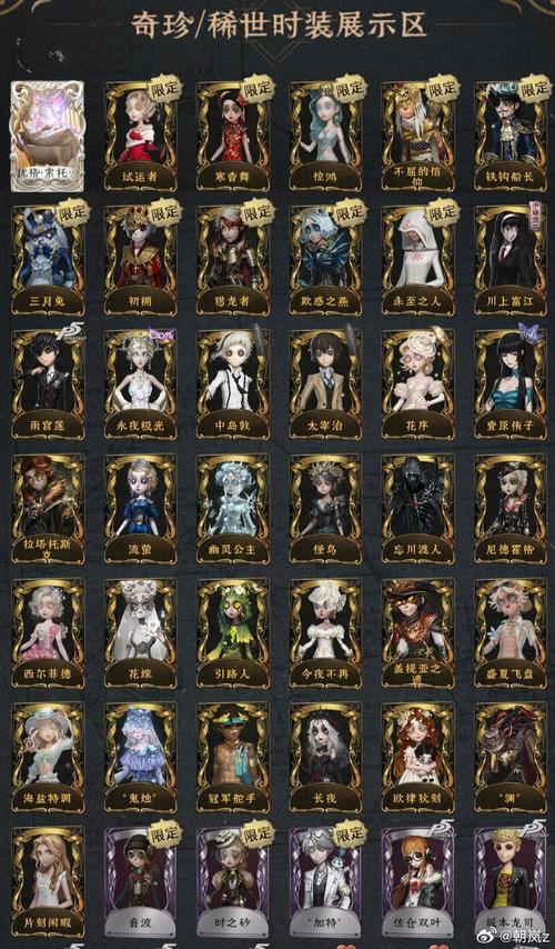 好玩吗？丹弗斯小姐小熊绅士游戏评测