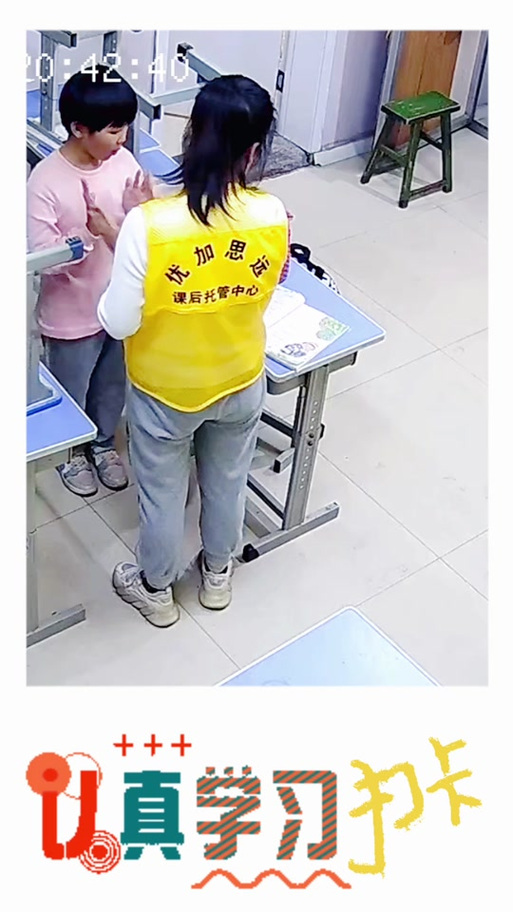 还在找韩老师的课后辅导?这里有你想要的全部版本!