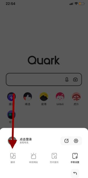 欢乐岛安卓版:最新版本更新,修复bug,优化体验