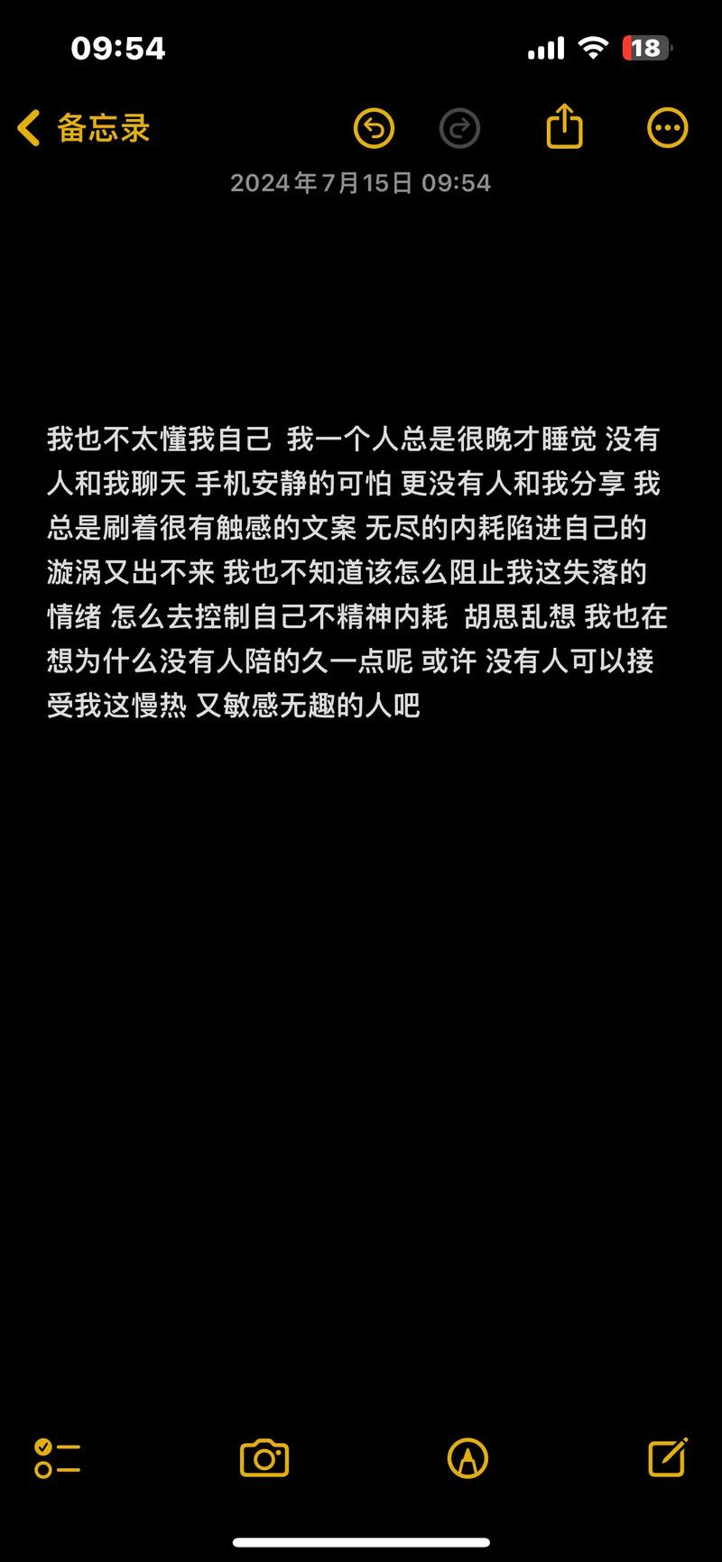 闭着眼睛版本大全:你想要的这里都有