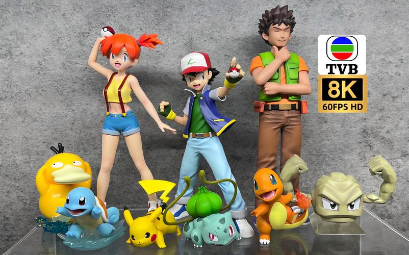 H版宝可梦官网入口:精灵宝可梦中文官网