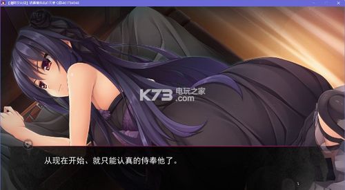 堕落版本大全:你想玩的都在这里,赶紧下载!