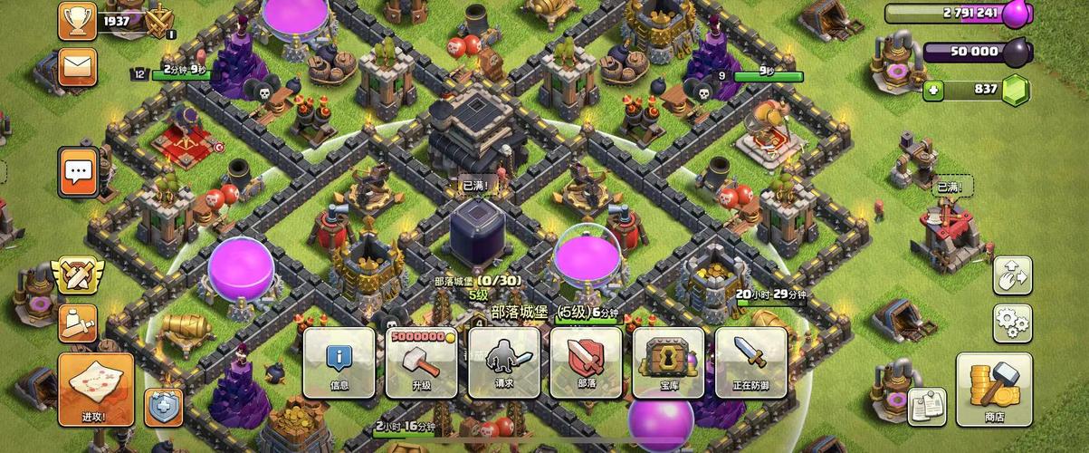 监护人守护者游戏攻略:内有米勒官网详细介绍