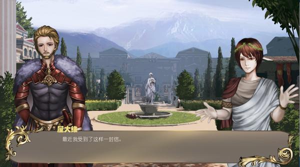 信仰之跃内购他链官网入口,轻松下载游戏!