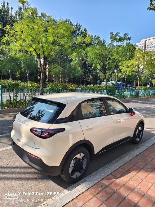 探索满车率300杨过游戏背后的秘密!