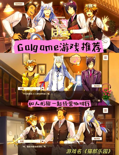 疯猫绅士游戏是什么?新手玩家必看入门指南!