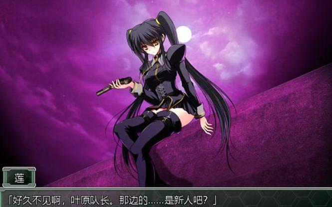 下载闪光圣姬马尾天星最新版:官方正式版游戏资源免费获取