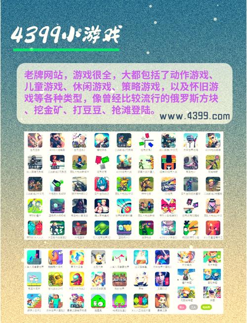 乡村生活的快乐暑假更新地址及游戏玩法详解，不容错过！