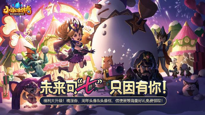 鬼畜义父最新版本更新，全新内容等你体验！