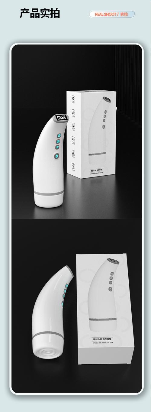 活体飞机杯工厂歼灭队官方网站:最新产品及优惠信息