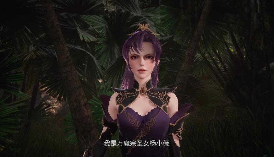 杨过游戏邻居人妻NTR:沉浸式NTR剧情深度解析