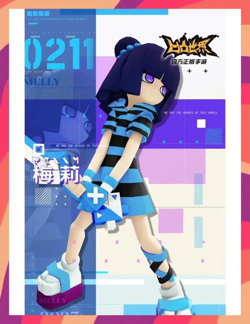 寻找女骑士蕾蒂西亚下载地址?这里有你想要的