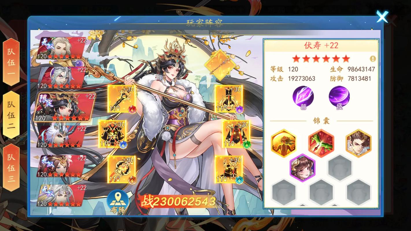 Flirty妩媚手游：高颜值角色打造，带你体验极致诱惑