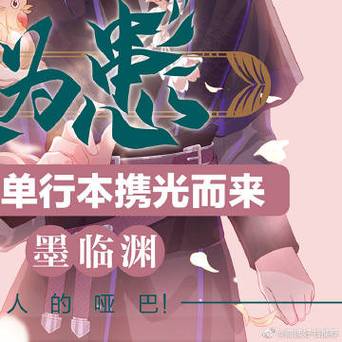 奴隶们汉化版最新更新内容:不容错过的精彩章节!