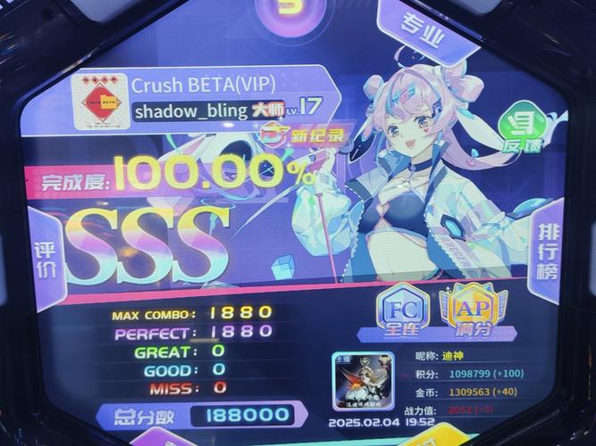 弟弟都玩疯了！LOVE爱立方游戏体验分享，超强推荐