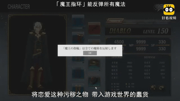 命中注定的召唤术更新地址:最新版本下载及游戏攻略