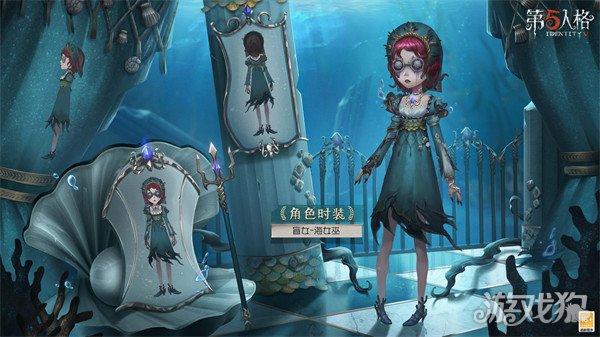 寡妇的偏远客栈游戏在哪下载?海阁游戏官网推荐