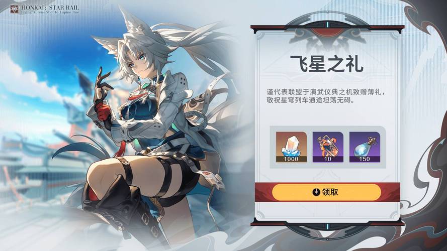 樱姬游戏1-4版本大全：超详细版本介绍，新手玩家必看！