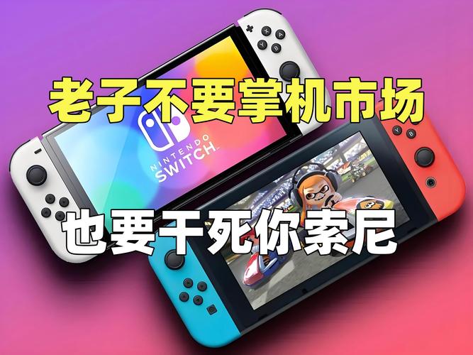 无法忍耐的哥哥游戏体验:这款哥哥游戏究竟有多火爆