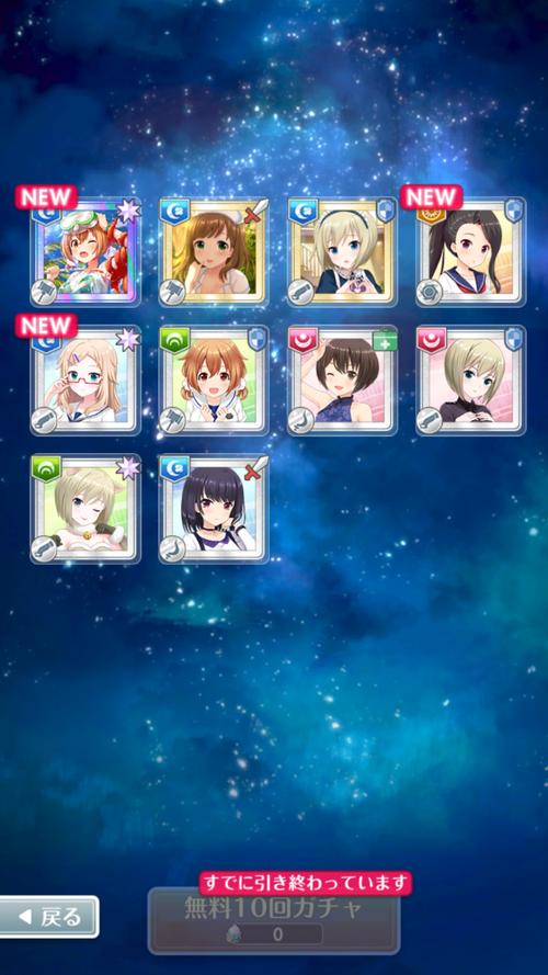 斯拉特福德游戏下载:快速找到靠谱资源