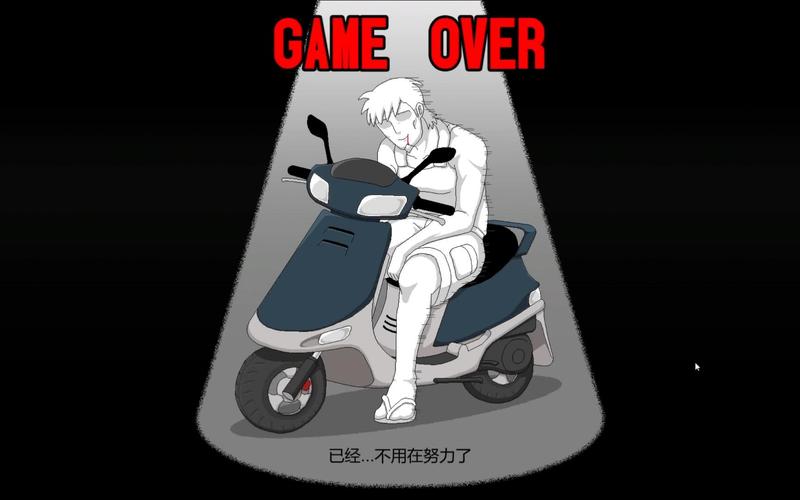 水管工传说游戏介绍：绅士养成恋爱手游，体验精彩剧情！