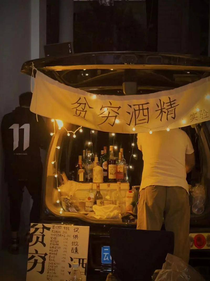 打工人张伟安卓汉化教程：小白也能快速玩