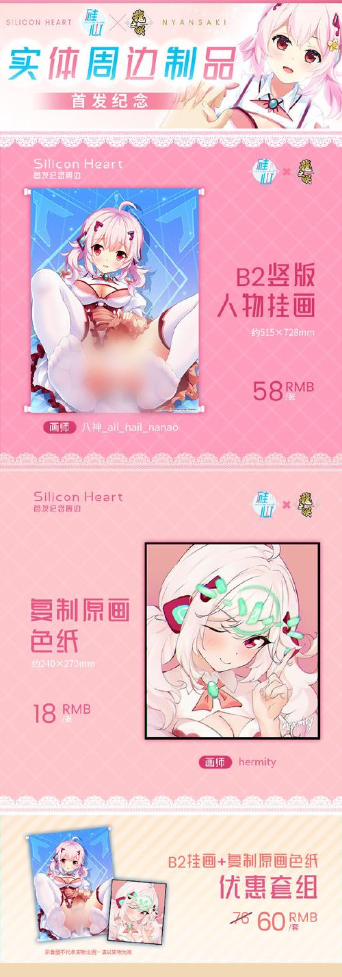 不想玩不需要爱绅士游戏?试试这些替代品