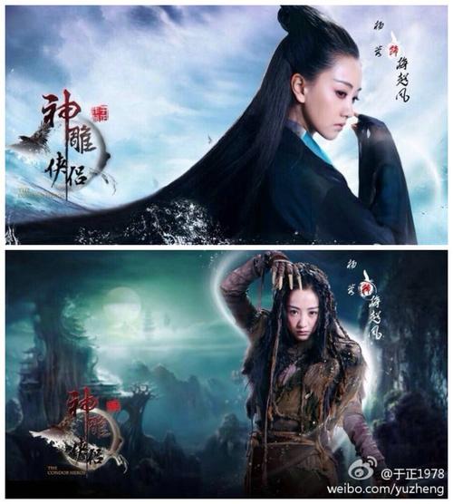 如何快速上手SOB母姐替换mod杨过游戏?新手必看教程