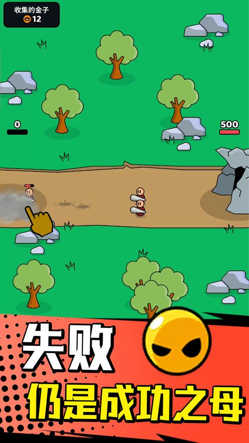 安全可靠的小绿山下载地址：让你安心下载游戏