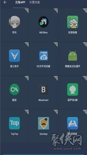 种马V0.11官方正式版下载地址：获取最新版游戏资源