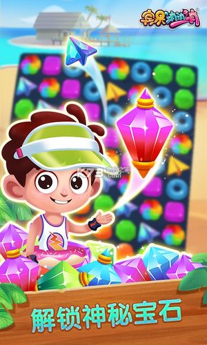 生命体V0.18b杨过游戏下载安装及玩法介绍