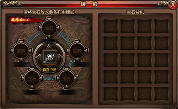 循环支付游戏攻略:进阶玩法与隐藏要素深度挖掘