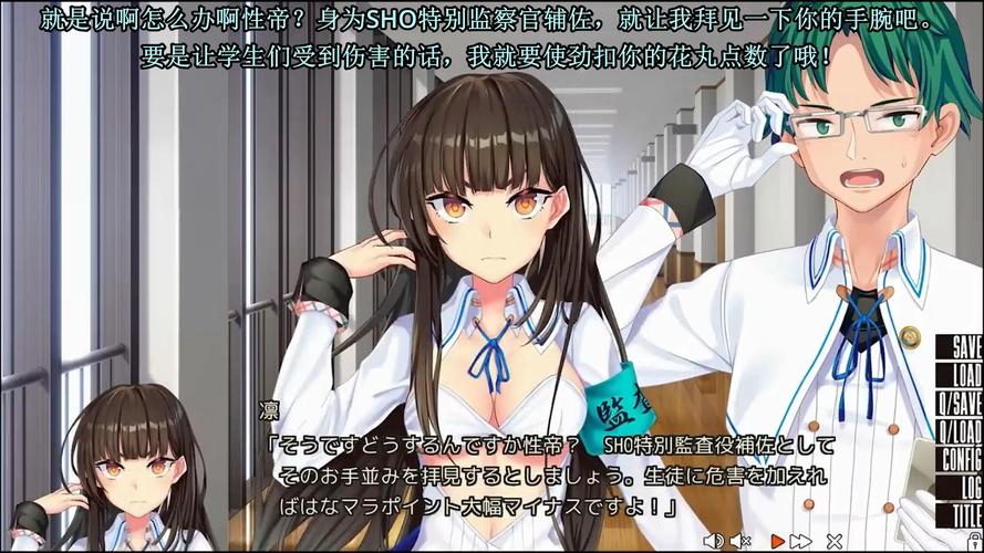 拔作岛Nukitashi1游戏攻略:快速解锁所有角色方法