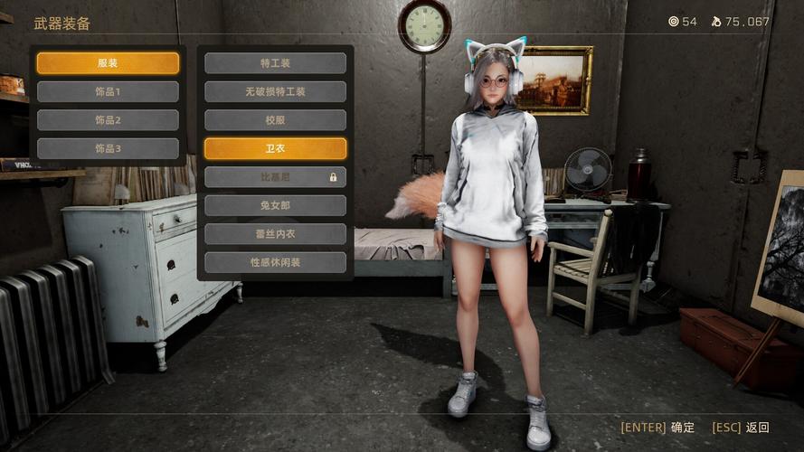 火爆末世少女游戏官网:最新资讯及玩家攻略大全