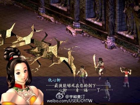 命中注定的召唤术游戏官网：玩家交流社区及游戏版本更新