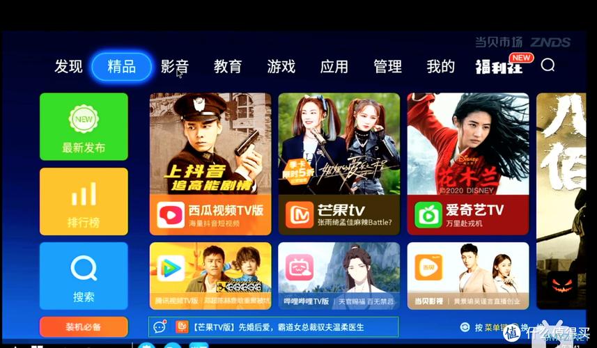 丹王V0.24在哪下载?PC安卓双版本资源分享!