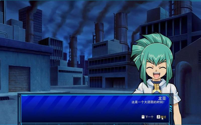 遗产逆袭0.10.1欲望国度版本：内含多个版本，总有一款适合你！