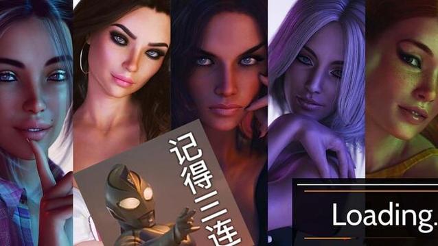 我的大学生活Being a DIK游戏官网：真实模拟大学生活？