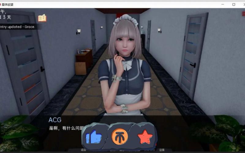 黑魔法V0.19内有米勒最新版本：安卓PC全汉化下载