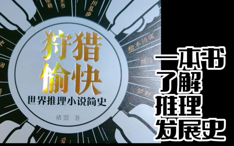 淫魂狩猎版本大全:各种版本任你挑选,畅享刺激的狩猎之旅!