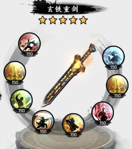 诅咒铠甲杨过手游:超赞大作,精彩剧情等你体验