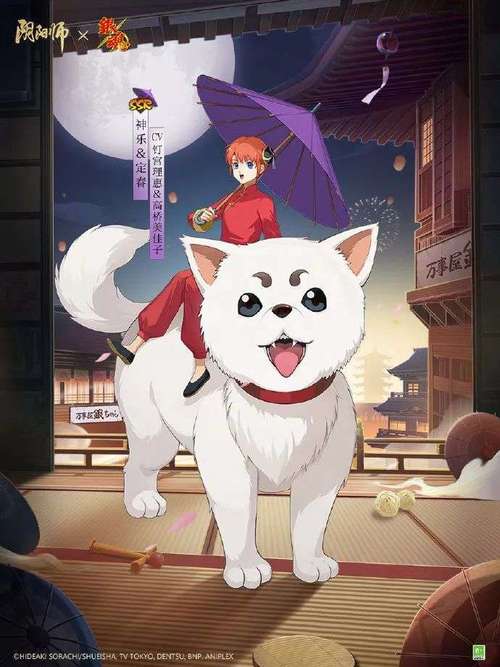 下载万事屋安卓版：开启你的奇幻冒险之旅