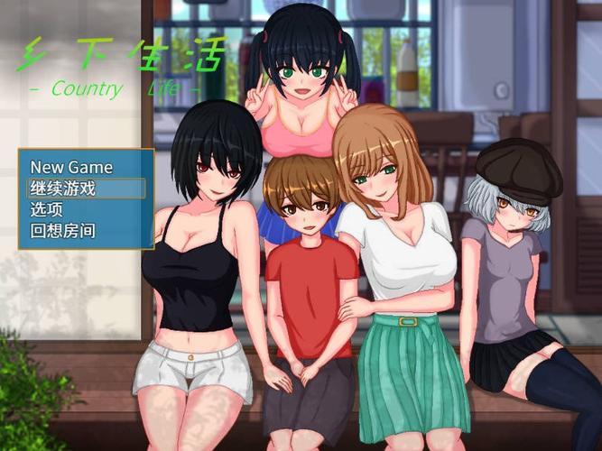 乡下生活汉化版最新更新详解：等你来探索！