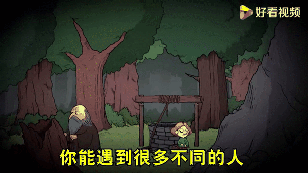 寡妇的偏远客栈游戏在哪下载?海阁游戏官网推荐