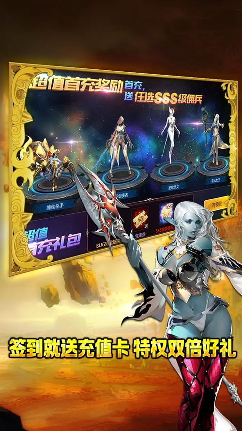 生命体V0.18b下载安卓版:体验刺激游戏互动