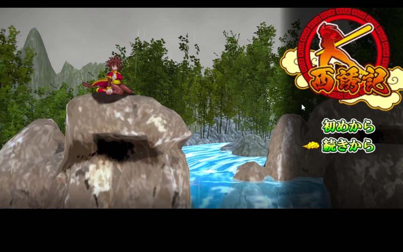 各版本西诱记安卓下载,总有一款适合你