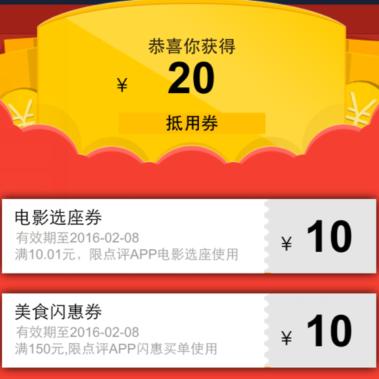 最新红色房间下载链接，赶紧下载体验吧！